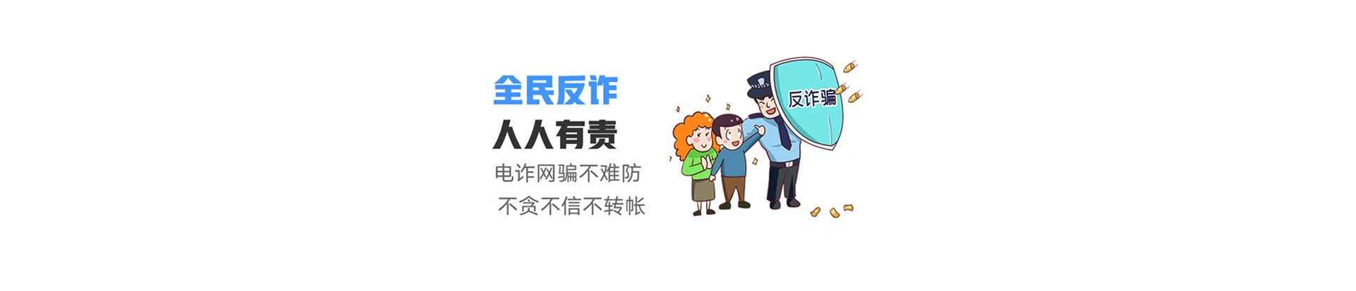 兴山县联通宽带